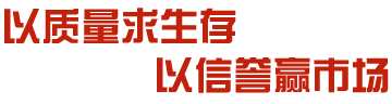 山東奧龍農(nóng)業(yè)機械制造有限公司